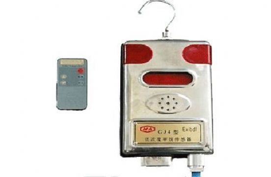 點(diǎn)擊查看詳細(xì)信息<br>標(biāo)題：GJC4低濃度甲烷傳感器 閱讀次數(shù)：1953