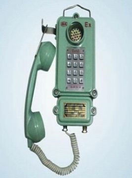 點擊查看詳細(xì)信息<br>標(biāo)題：KTH106型本安型自動電話機 閱讀次數(shù)：1825