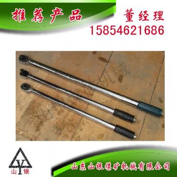點擊查看詳細信息<br>標題：扭力扳手300N 閱讀次數(shù)：1781