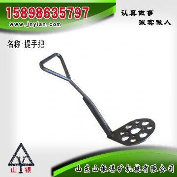 點(diǎn)擊查看詳細(xì)信息<br>標(biāo)題：提手把 江陰系列配件 閱讀次數(shù)：1718