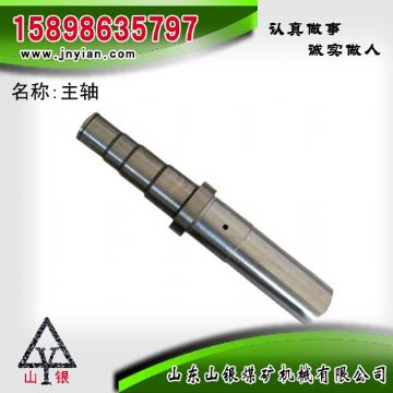 點擊查看詳細信息<br>標題：主軸 江陰錨桿鉆機配件 閱讀次數(shù)：1990