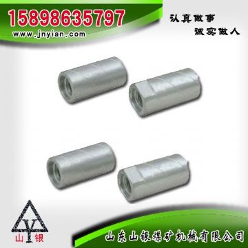 點擊查看詳細信息<br>標題：鉆桿鉆頭連接套 閱讀次數(shù)：1801