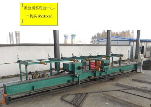 點(diǎn)擊查看詳細(xì)信息<br>標(biāo)題：數(shù)控鋼筋彎曲質(zhì)量保證價(jià)格合理 閱讀次數(shù)：2182