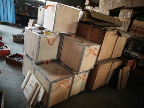點擊查看詳細信息<br>標題：MQ15-180 閱讀次數(shù)：2285