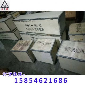 點擊查看詳細信息<br>標題：錨桿鉆機 配件 質量高 價格好 閱讀次數：1990