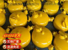 點擊查看詳細信息<br>標題：FY1100型注油器 閱讀次數(shù)：536