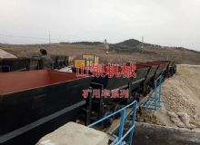 點(diǎn)擊查看詳細(xì)信息<br>標(biāo)題：礦用車(chē)系列 閱讀次數(shù)：764