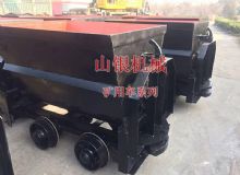 點(diǎn)擊查看詳細(xì)信息<br>標(biāo)題：礦用車(chē)系列 閱讀次數(shù)：676