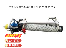 點(diǎn)擊查看詳細(xì)信息<br>標(biāo)題：氣動(dòng)錨桿鉆機(jī) 閱讀次數(shù)：571