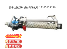 點(diǎn)擊查看詳細(xì)信息<br>標(biāo)題：氣動(dòng)錨桿鉆機(jī) 閱讀次數(shù)：615
