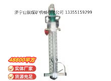 點擊查看詳細信息<br>標題：氣動錨桿鉆機 閱讀次數：443