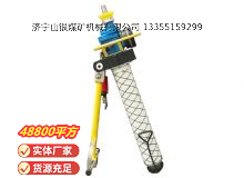 點(diǎn)擊查看詳細(xì)信息<br>標(biāo)題：氣動(dòng)錨桿鉆機(jī) 閱讀次數(shù)：650