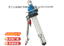 點(diǎn)擊查看詳細(xì)信息<br>標(biāo)題：氣動(dòng)錨桿鉆機(jī) 閱讀次數(shù)：408