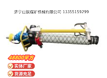 點(diǎn)擊查看詳細(xì)信息<br>標(biāo)題：氣動(dòng)錨桿鉆機(jī) 閱讀次數(shù)：653