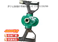 點擊查看詳細信息<br>標題：氣動手持式鉆機 閱讀次數(shù)：443