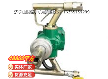 點(diǎn)擊查看詳細(xì)信息<br>標(biāo)題：氣動(dòng)手持式鉆機(jī) 閱讀次數(shù)：465