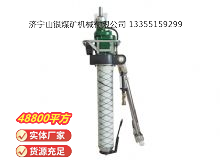 點擊查看詳細信息<br>標題：氣動振動式鉆機 閱讀次數(shù)：600