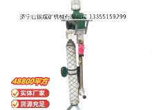 點擊查看詳細信息<br>標題：氣動支腿式幫錨桿鉆機 閱讀次數(shù)：566