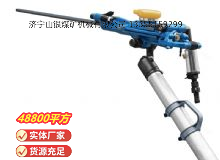 點擊查看詳細信息<br>標題：鑿巖機 閱讀次數(shù)：520