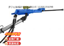 點擊查看詳細信息<br>標題：氣腿式鑿巖機 YT29 閱讀次數(shù)：435