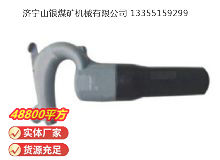 點擊查看詳細信息<br>標題：C6B 氣鏟 閱讀次數(shù)：444