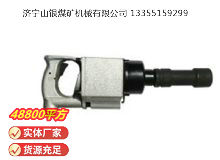 點擊查看詳細信息<br>標題：氣扳機 BG 30 閱讀次數(shù)：455