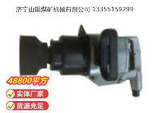點擊查看詳細信息<br>標題：高速氣扳機BG56D 閱讀次數(shù)：633