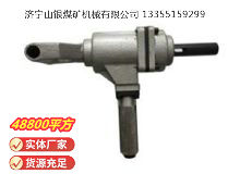 點(diǎn)擊查看詳細(xì)信息<br>標(biāo)題：ZSM20雙向木工氣鉆 閱讀次數(shù)：425