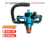 點(diǎn)擊查看詳細(xì)信息<br>標(biāo)題：風(fēng)煤鉆 Z42 閱讀次數(shù)：655