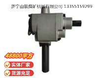 點擊查看詳細信息<br>標題：MJ60錨桿安裝機 閱讀次數(shù)：713