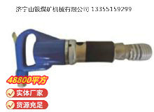 點(diǎn)擊查看詳細(xì)信息<br>標(biāo)題：M22 鉚釘機(jī) 閱讀次數(shù)：579