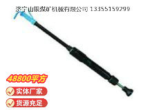 點擊查看詳細信息<br>標題：D6 氣動搗固機 閱讀次數(shù)：653
