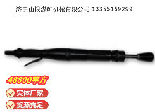 點(diǎn)擊查看詳細(xì)信息<br>標(biāo)題：D4 氣動(dòng)搗固機(jī) 閱讀次數(shù)：415