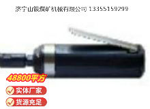 點(diǎn)擊查看詳細(xì)信息<br>標(biāo)題：砂輪機(jī)S40（MP-006） 閱讀次數(shù)：436