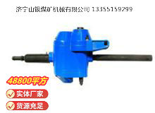 點(diǎn)擊查看詳細(xì)信息<br>標(biāo)題：俄式氣鉆 IP-1016 閱讀次數(shù)：515