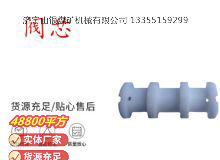 點擊查看詳細(xì)信息<br>標(biāo)題：氣動隔膜泵配件-閥芯 閱讀次數(shù)：206
