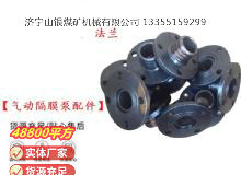 點擊查看詳細信息<br>標(biāo)題：氣動隔膜泵配件 閱讀次數(shù)：219