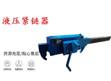 點擊查看詳細(xì)信息<br>標(biāo)題：G10型風(fēng)鎬 G10型氣鎬 碎石 煤礦使用 閱讀次數(shù)：276