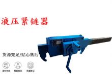 點(diǎn)擊查看詳細(xì)信息<br>標(biāo)題：G10型風(fēng)鎬 G10型氣鎬 碎石 煤礦使用 閱讀次數(shù)：361