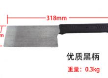 點擊查看詳細(xì)信息<br>標(biāo)題：防爆瓦dao 閱讀次數(shù)：103